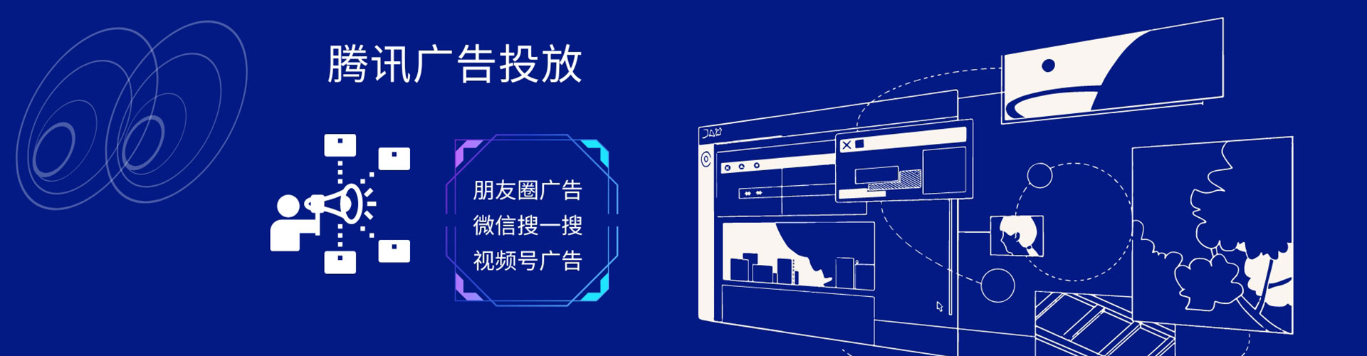 宝坻小红书信息流
