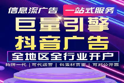 某品牌通过百度广告实现快速增长的案例